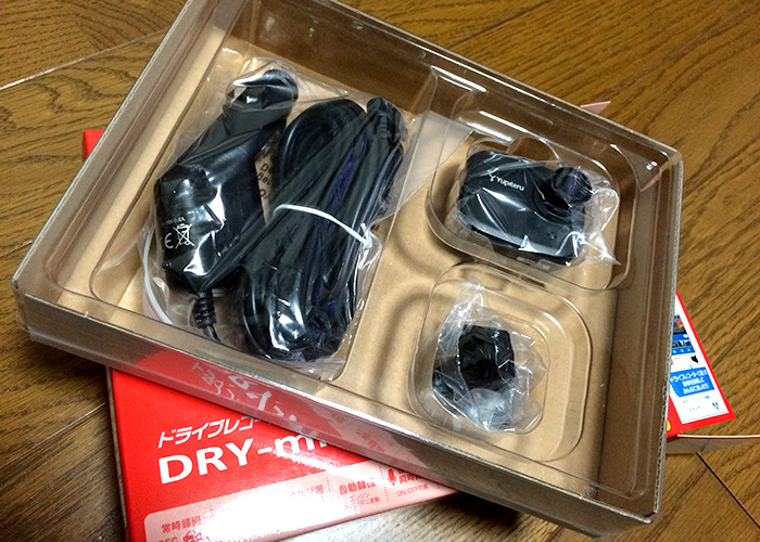 ユピテルドライブレコーダー「DRY-mini1X 」