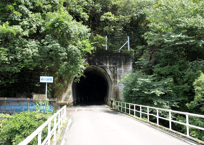 丸山ダムトンネル